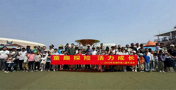 图像 4.png