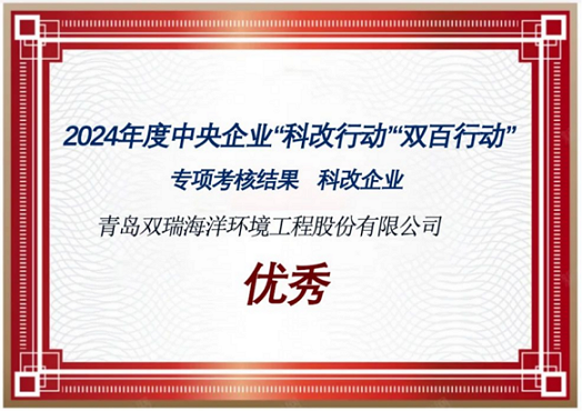 图像 4.png